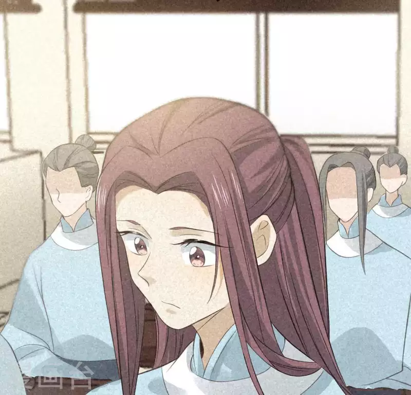 第81话 表白 第27页