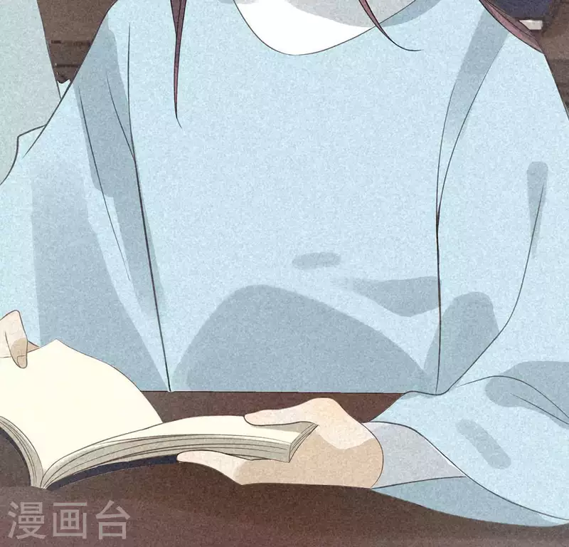 第81话 表白 第28页