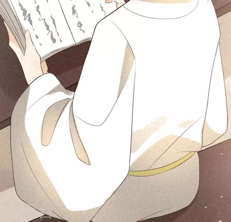 第81话 表白 第31页