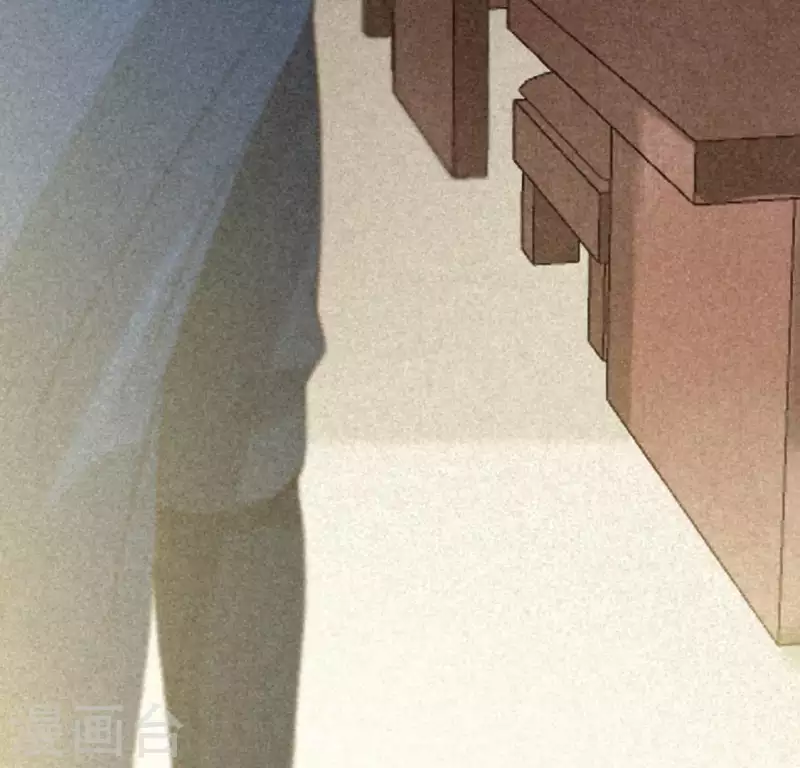第81话 表白 第44页