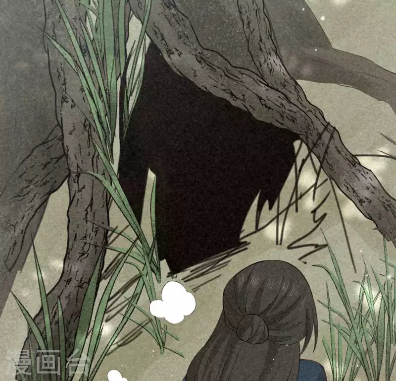 第81话 表白 第52页
