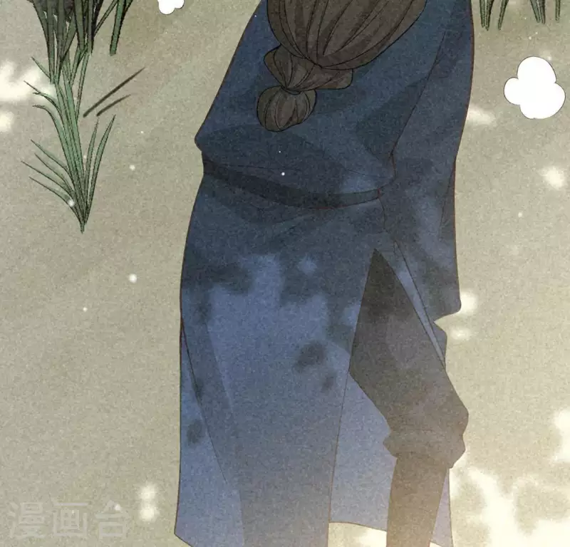 第81话 表白 第53页