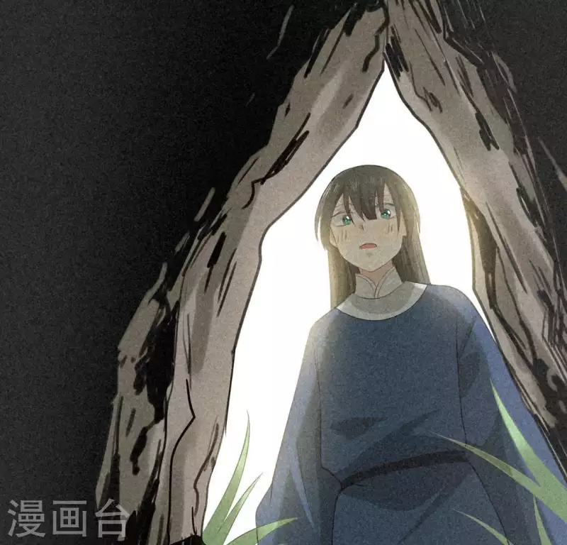 第81话 表白 第55页