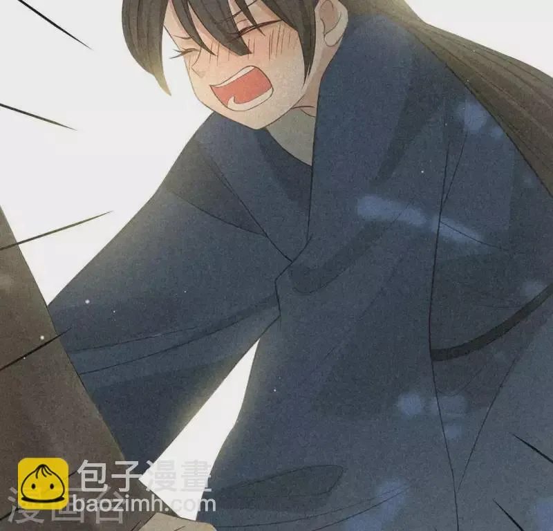 第81话 表白 第58页