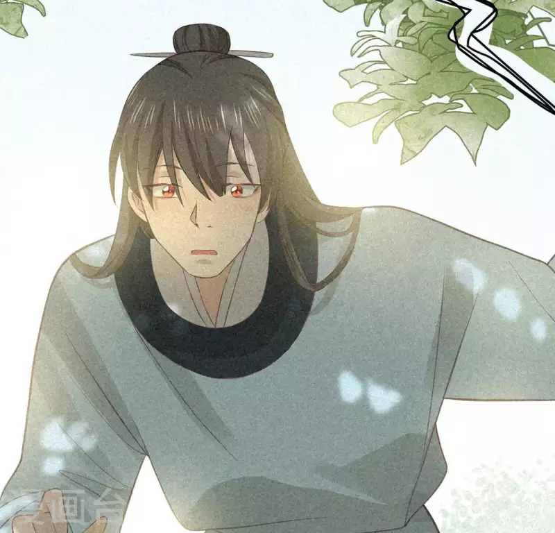 第81话 表白 第61页