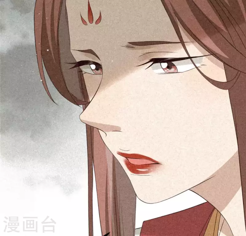 第80话 天机不可泄露 第22页