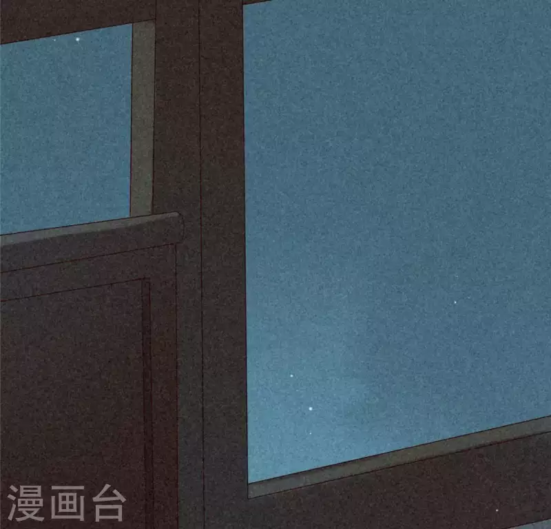 第80话 天机不可泄露 第26页