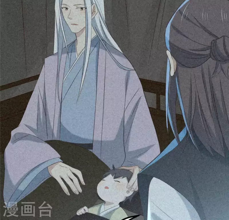 第80话 天机不可泄露 第32页