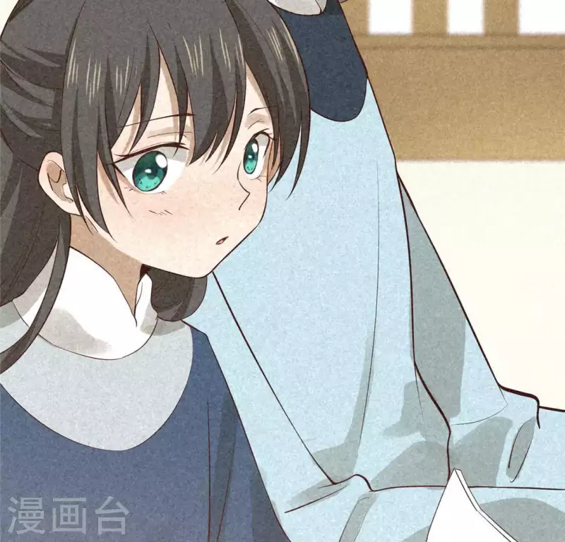 第80话 天机不可泄露 第56页