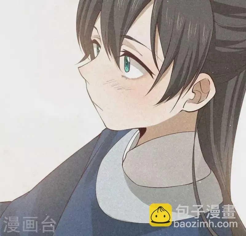 第80话 天机不可泄露 第62页
