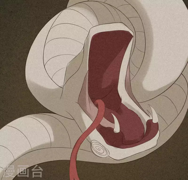 第79话 瓜子 第9页