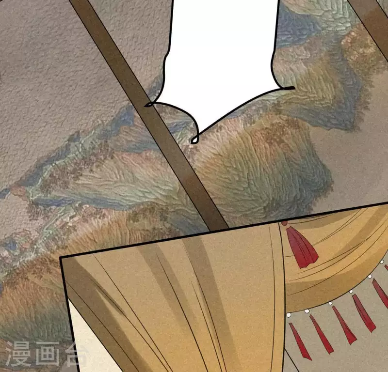 第79话 瓜子 第34页