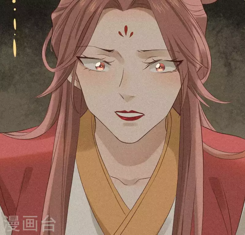 第79话 瓜子 第50页