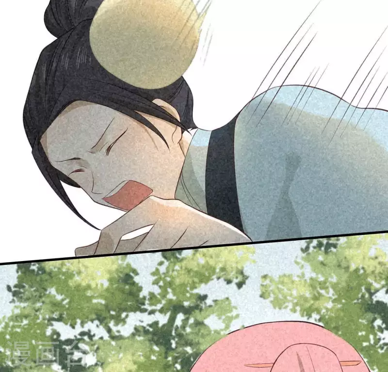 第79话 瓜子 第56页