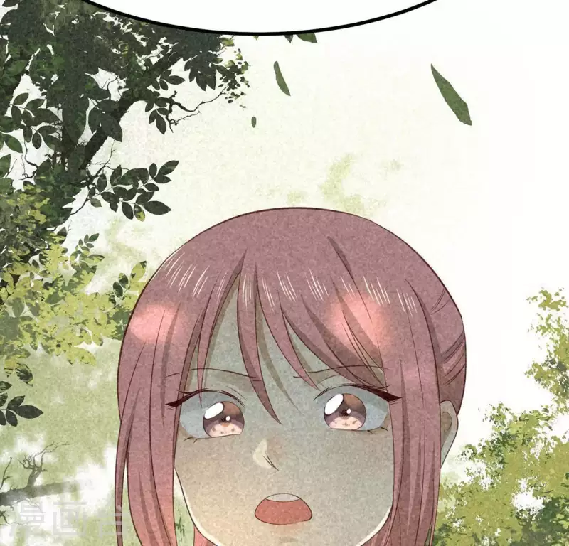 第79话 瓜子 第63页
