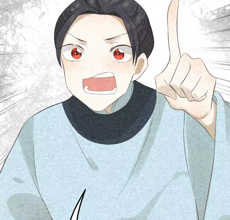 第79话 瓜子 第66页