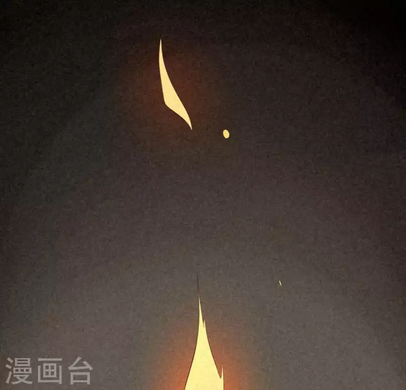 第78话 坠入山洞 第55页