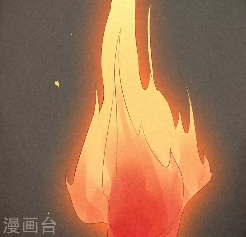 第78话 坠入山洞 第56页