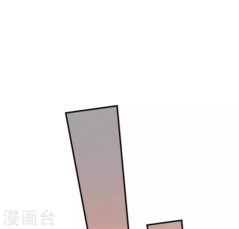 第77话 殷雄是个男孩子 第18页