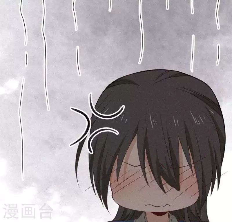 第77话 殷雄是个男孩子 第26页