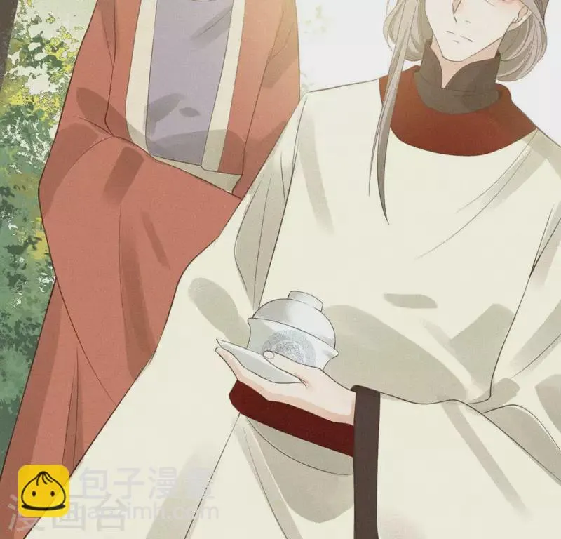 第77话 殷雄是个男孩子 第33页