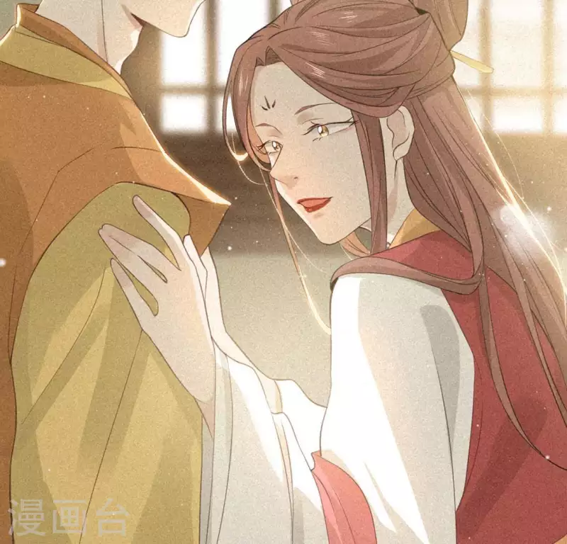 第77话 殷雄是个男孩子 第63页