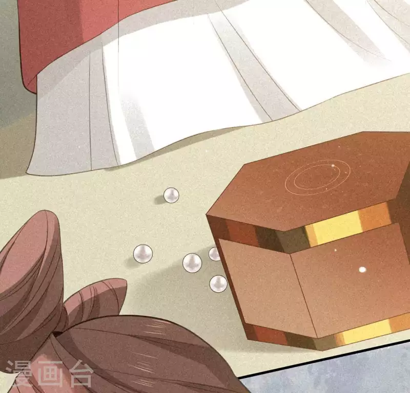第77话 殷雄是个男孩子 第76页