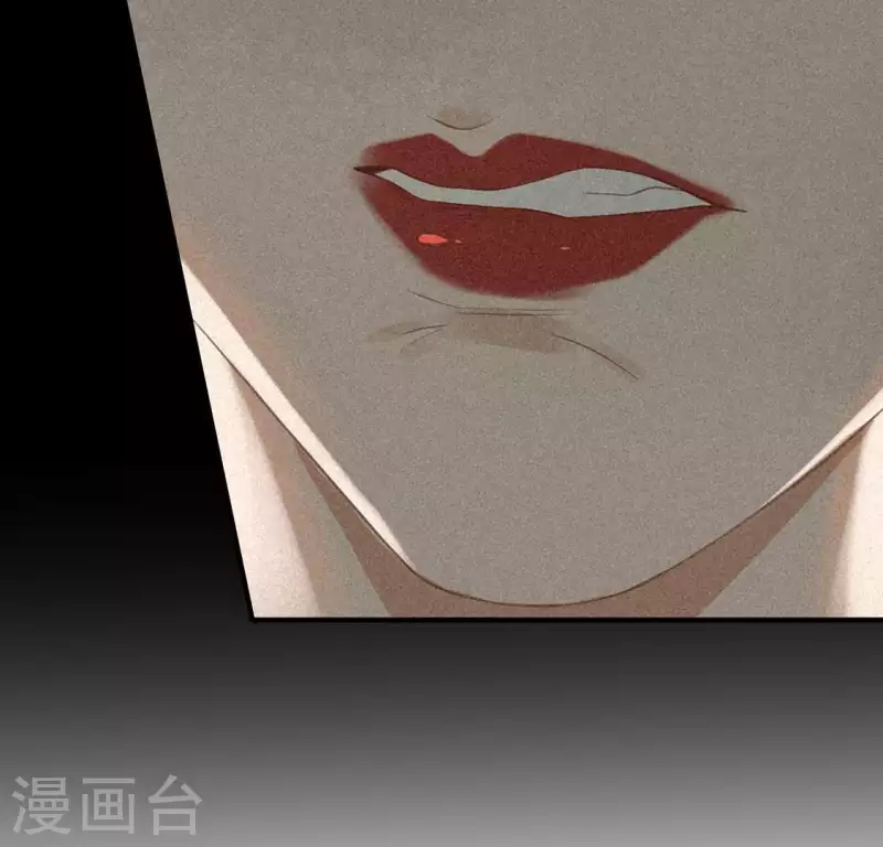 第77话 殷雄是个男孩子 第79页