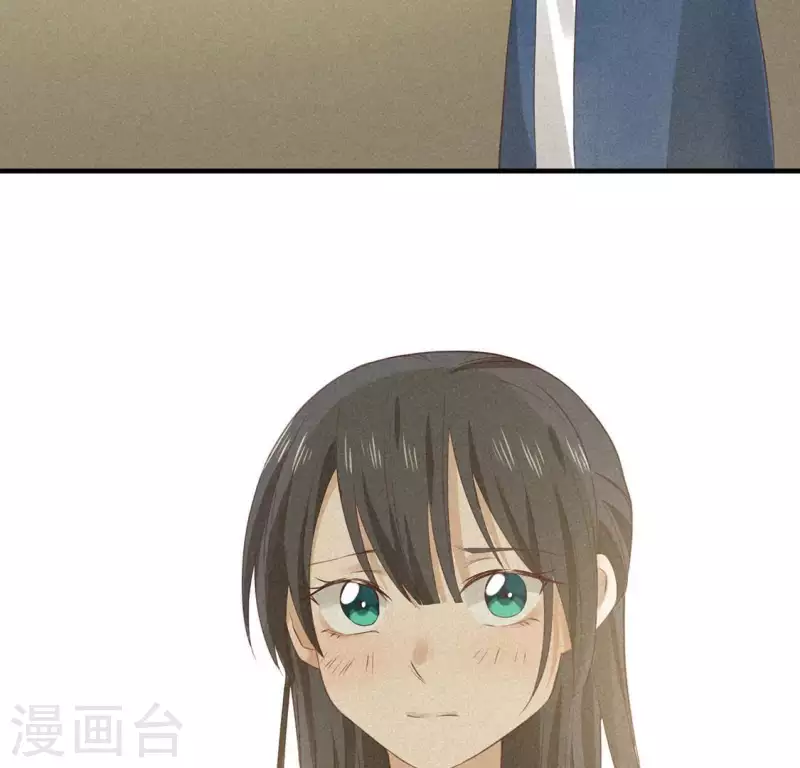 第76话 重逢 第6页