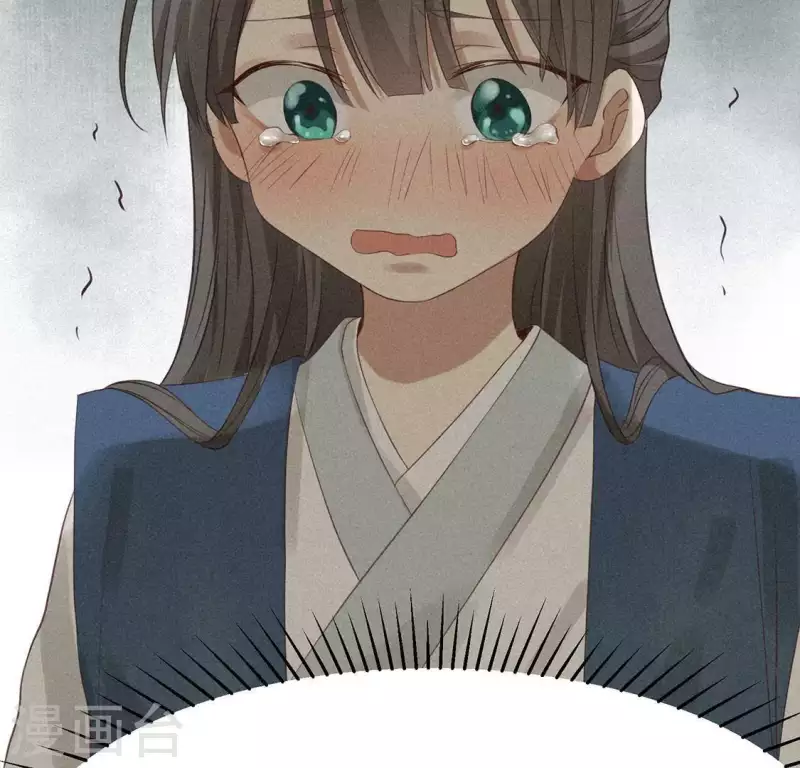 第76话 重逢 第25页