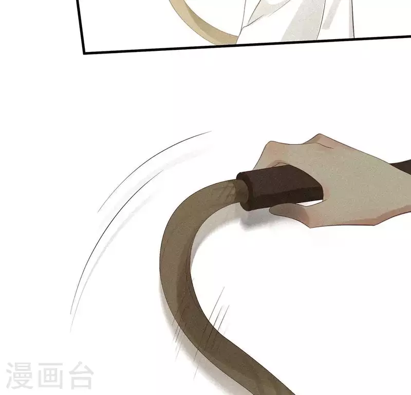 第76话 重逢 第35页