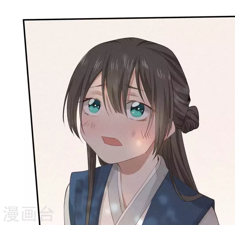 第76话 重逢 第48页