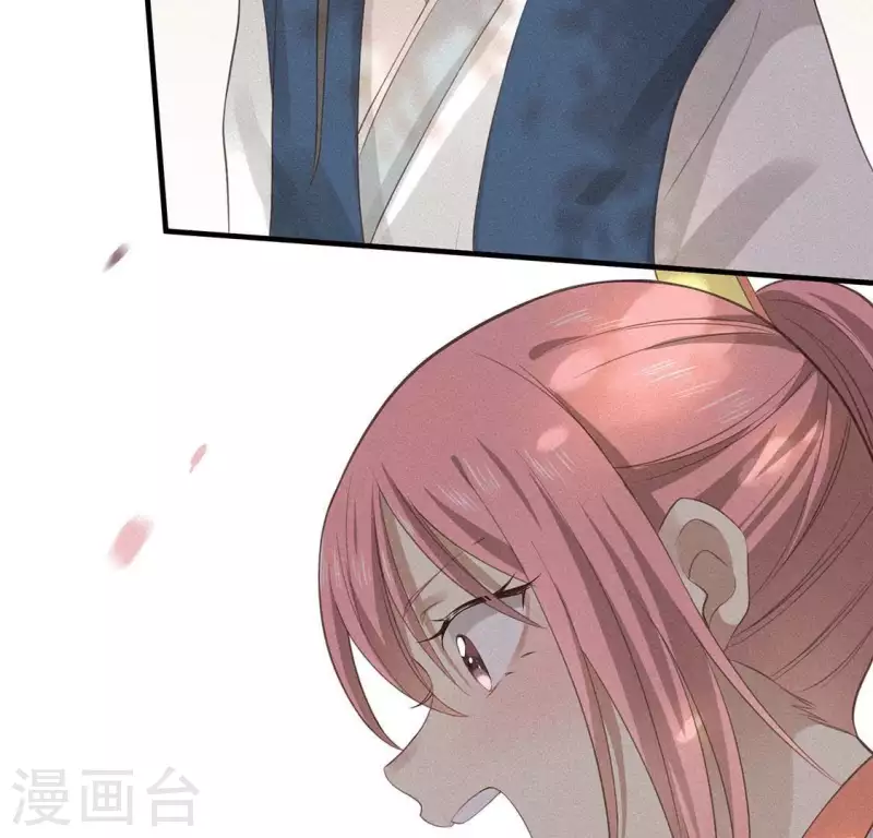 第76话 重逢 第49页