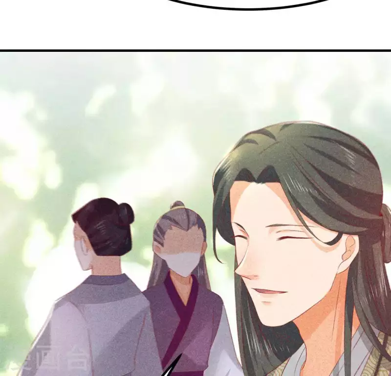 第74话 抓住机会 第18页