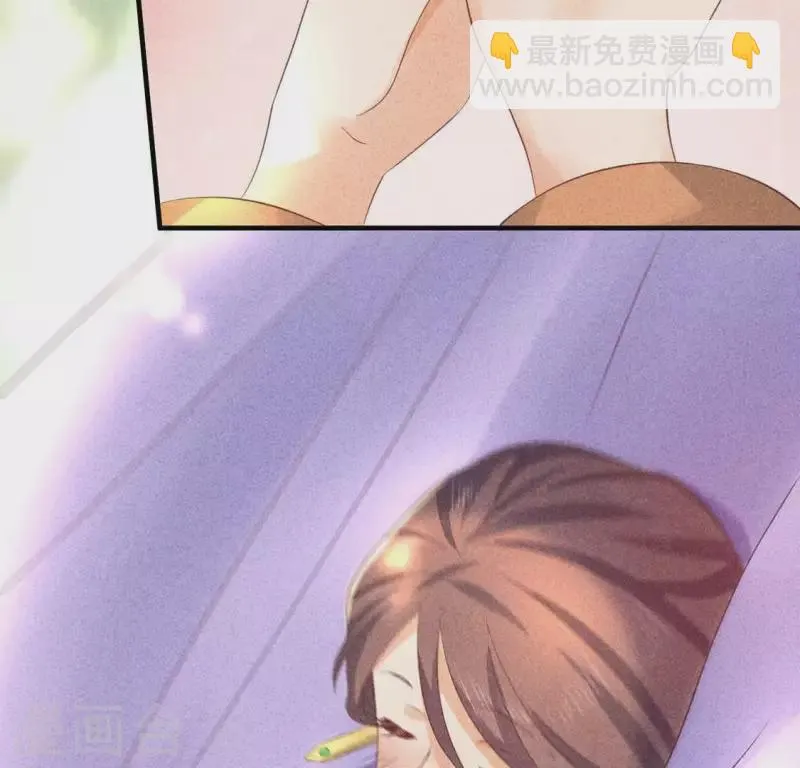 第74话 抓住机会 第47页