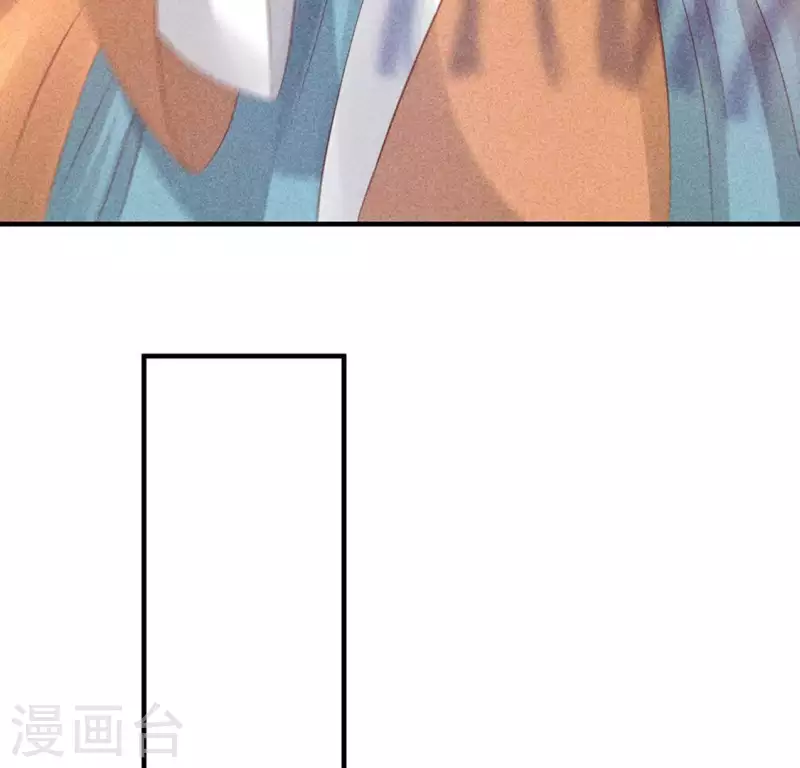 第74话 抓住机会 第49页