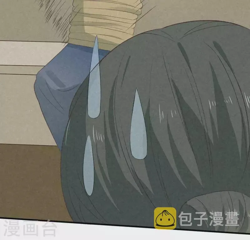 第73话 第一次吃瘪的神佑 第7页