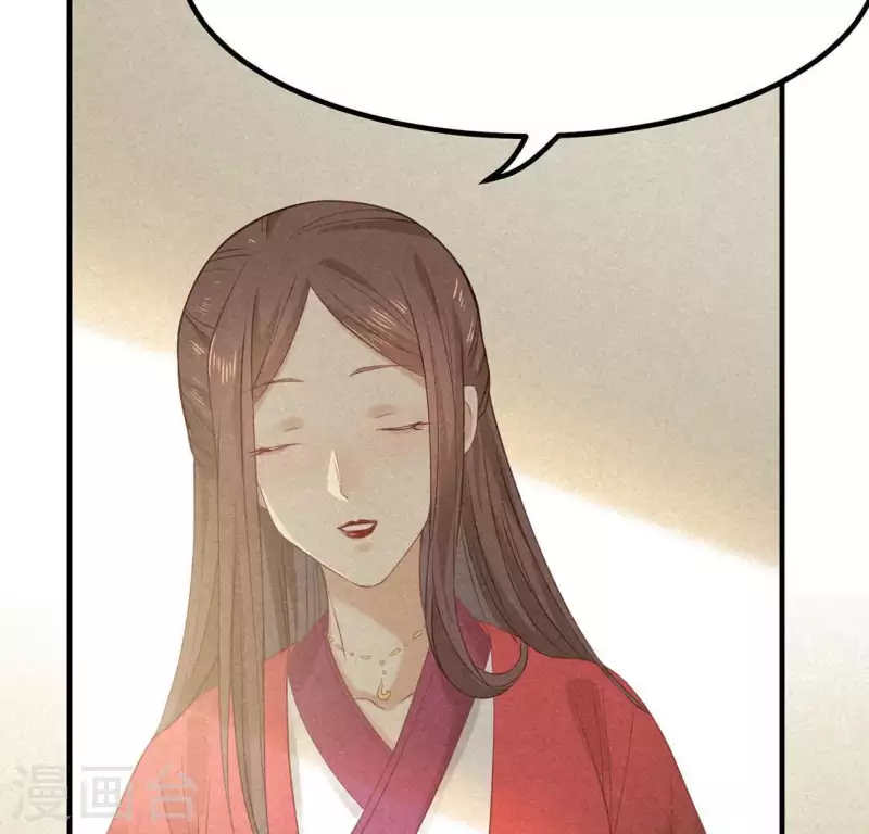 第73话 第一次吃瘪的神佑 第55页