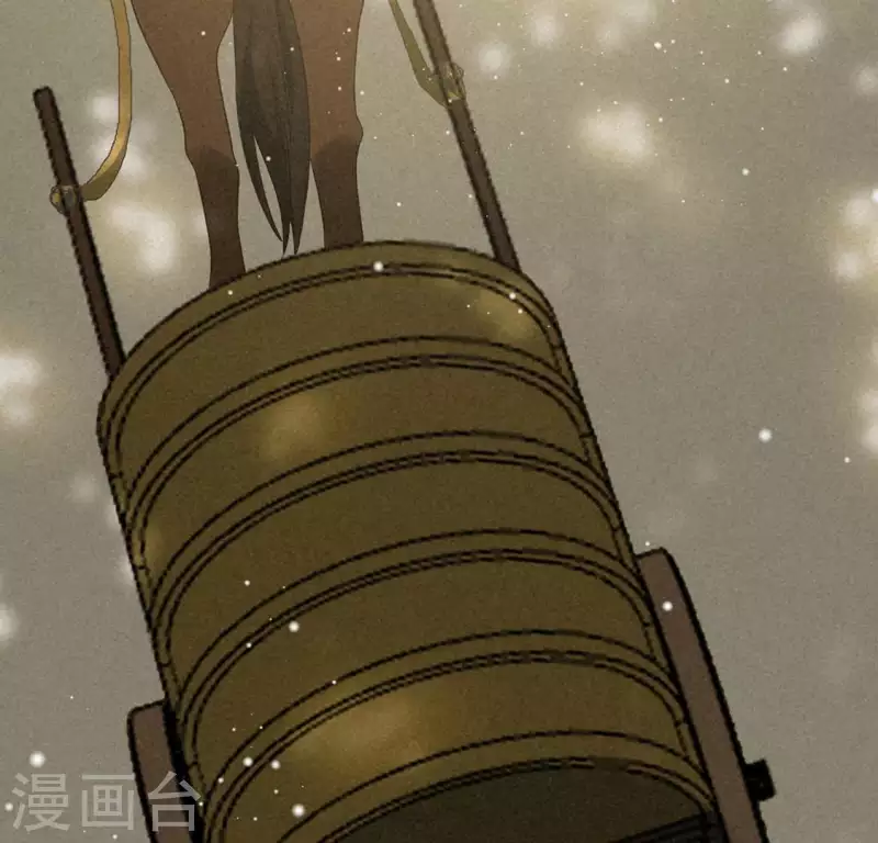 第73话 第一次吃瘪的神佑 第78页