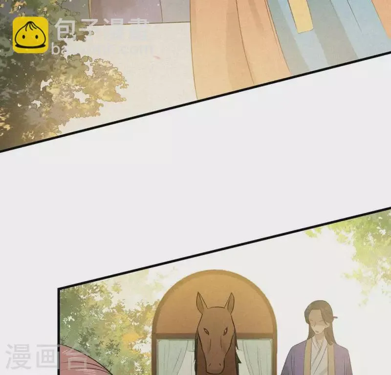 第73话 第一次吃瘪的神佑 第92页