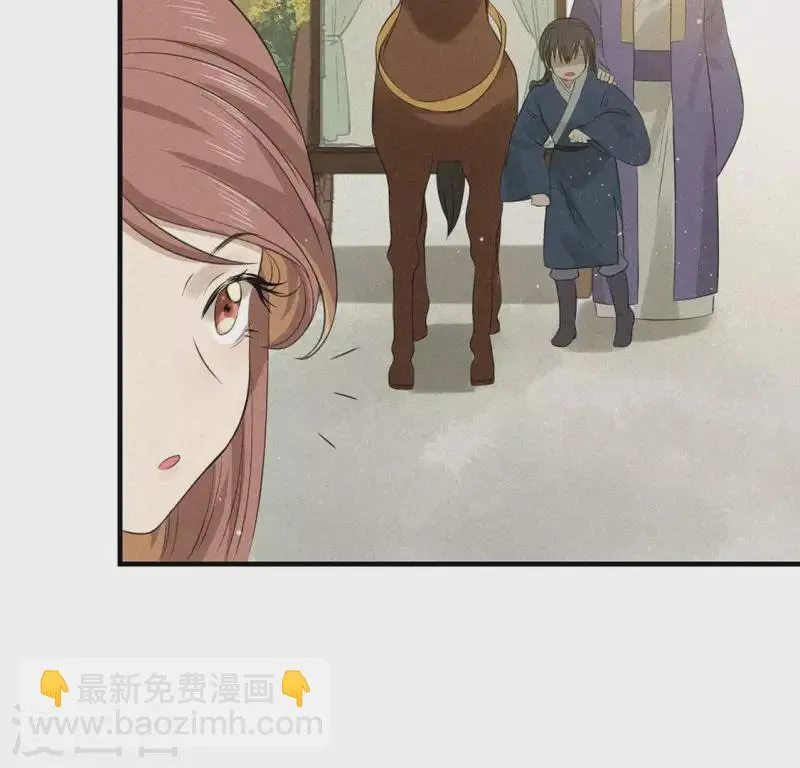 第73话 第一次吃瘪的神佑 第93页