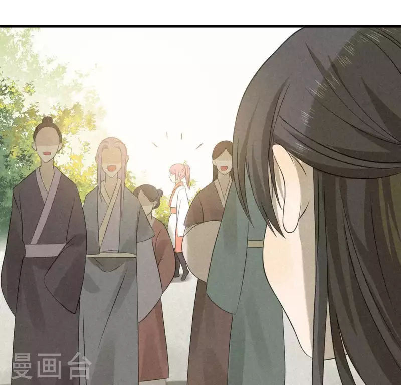 第73话 第一次吃瘪的神佑 第98页