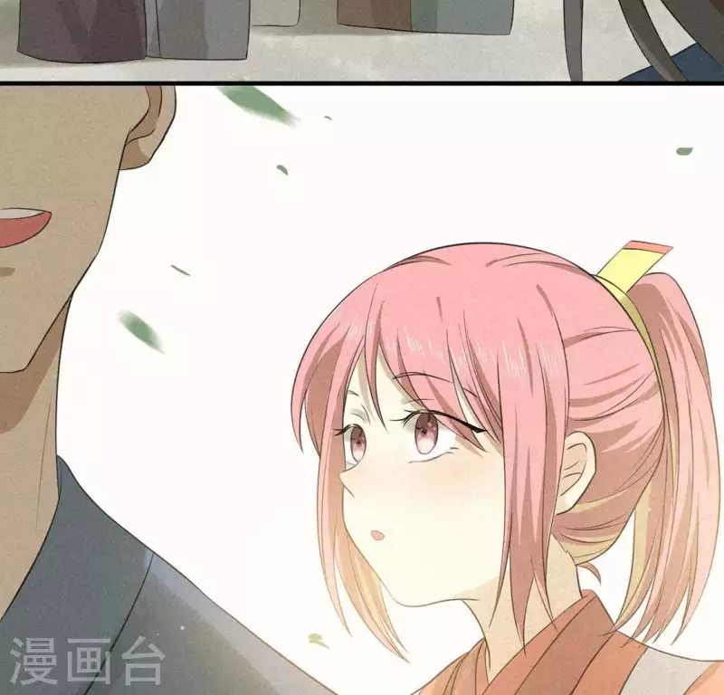 第73话 第一次吃瘪的神佑 第99页