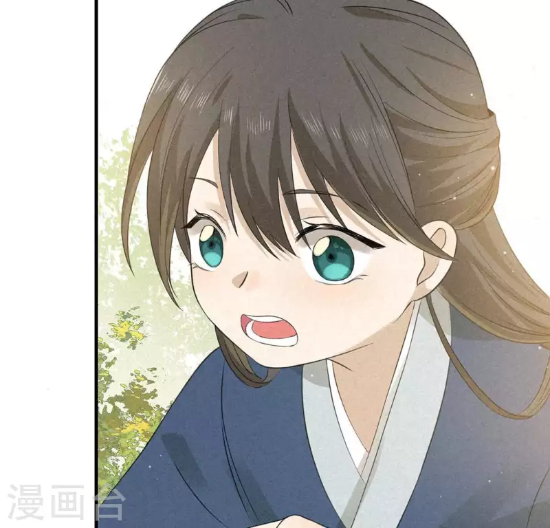 第73话 第一次吃瘪的神佑 第101页