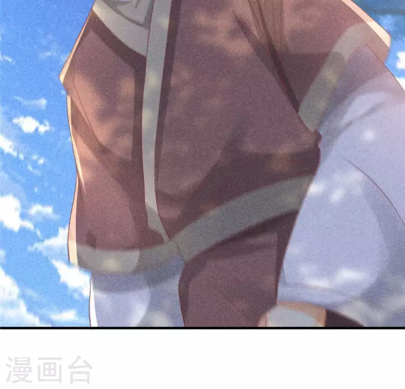 第72话 讨厌的蛇羹 第15页