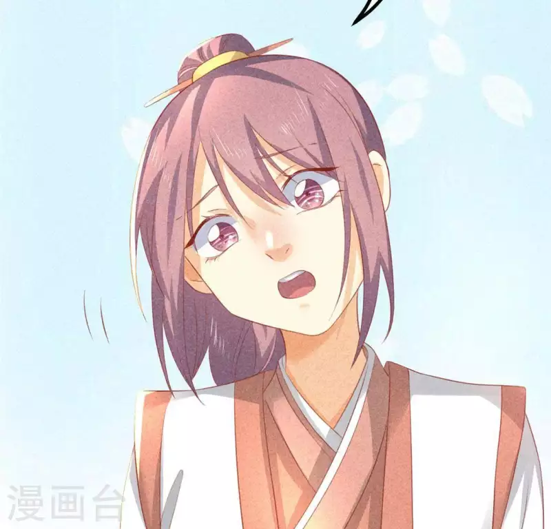 第72话 讨厌的蛇羹 第41页