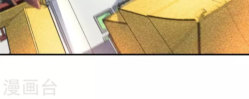 第72话 讨厌的蛇羹 第51页