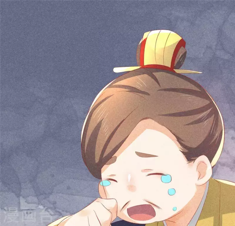 第72话 讨厌的蛇羹 第70页