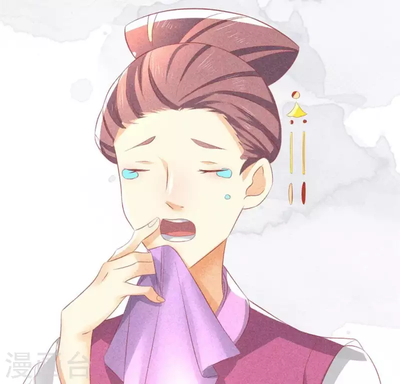 第72话 讨厌的蛇羹 第72页