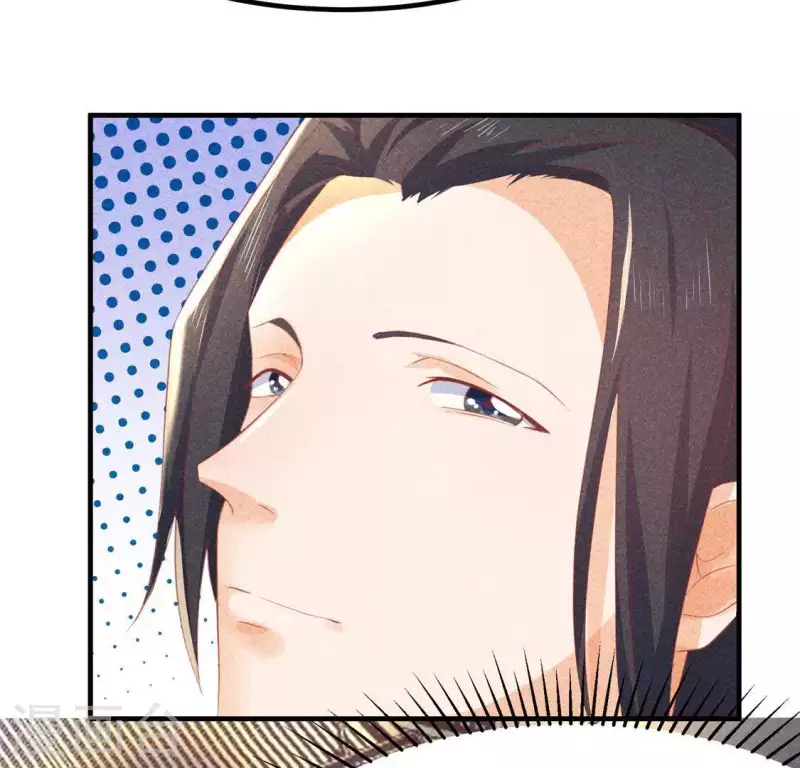 第72话 讨厌的蛇羹 第81页